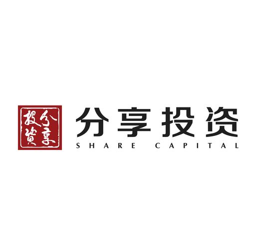 深圳市分享成长投资管理